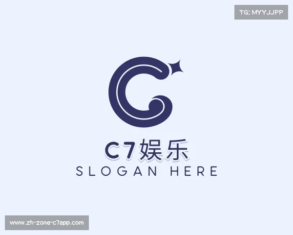 关于C7娱乐